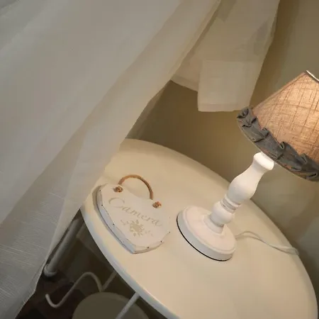 Bed & Tours Dimora Di Campagna 4*