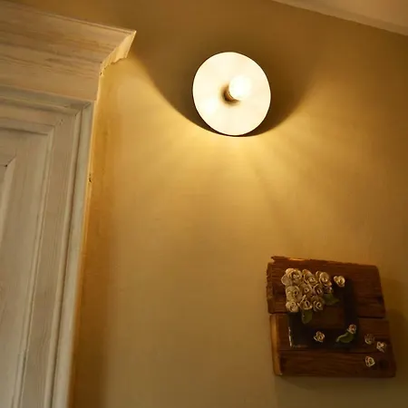 Bed & Tours Dimora Di Campagna 4*